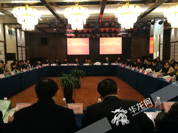 先进文化 打造精品出版物 重庆重点出版工程组