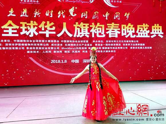 春节晚会同圆中国梦曲谱