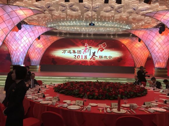 万达去杠杆 王健林的绝对承诺