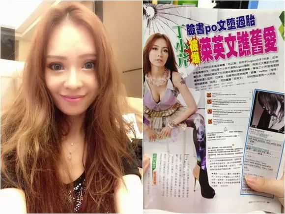 想知道小S在她那买了假包的感受...
