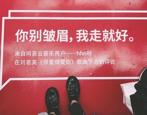 传统广告公司不行了吗?互联网公司几乎承包所