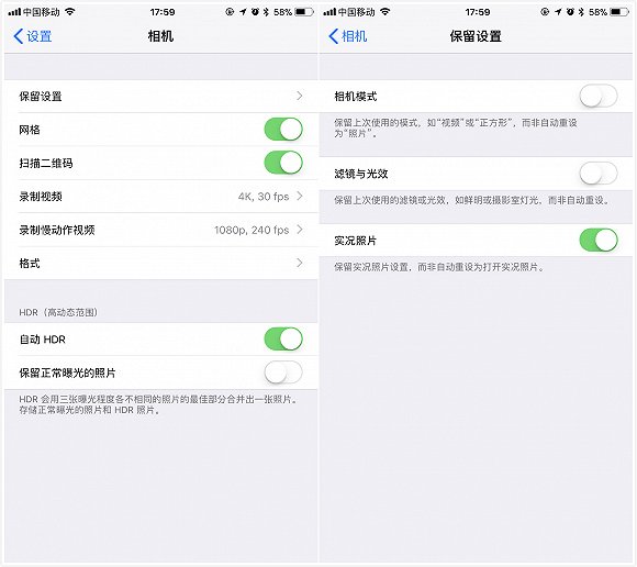 iOS 11的Bug这么多 库克怎么看?|苹果|库克|Ap