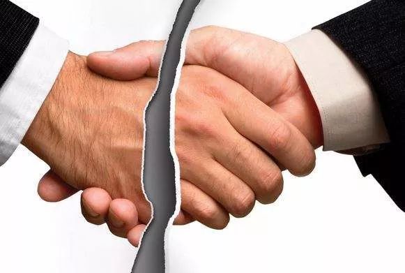 中融信托爆15亿兑付危机大单 借款人是国有控