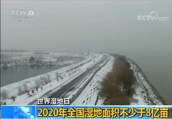 三河县城人口_沂南县城人口分布图(2)