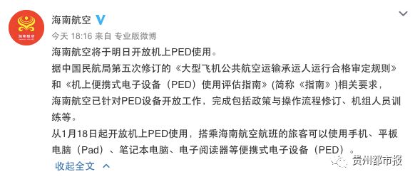 局功自什么成语_成语故事图片(3)
