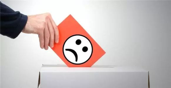 交26000去旅游,人没走成,只退9000