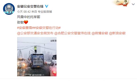 广州城乡居民医保办法修订落地!住院起付线标