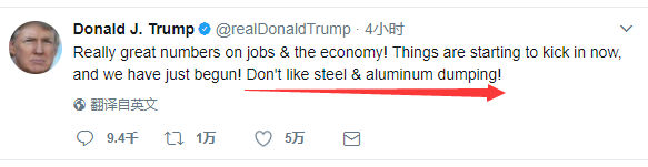 ▲今年7月,特朗普曾在推特上表示:“不喜欢钢铁和铝倾销!”