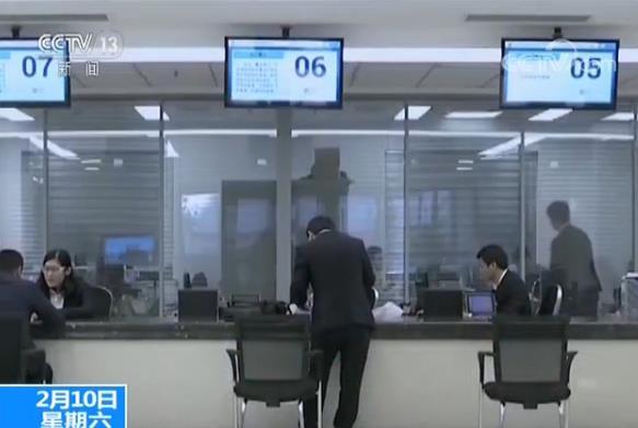 独家调查丨行政技术“二人转”？记者下载40款政务APP近半数无法正常使用