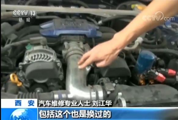 记者调查丨夜幕下的直播秀 危险竞速成“看点”