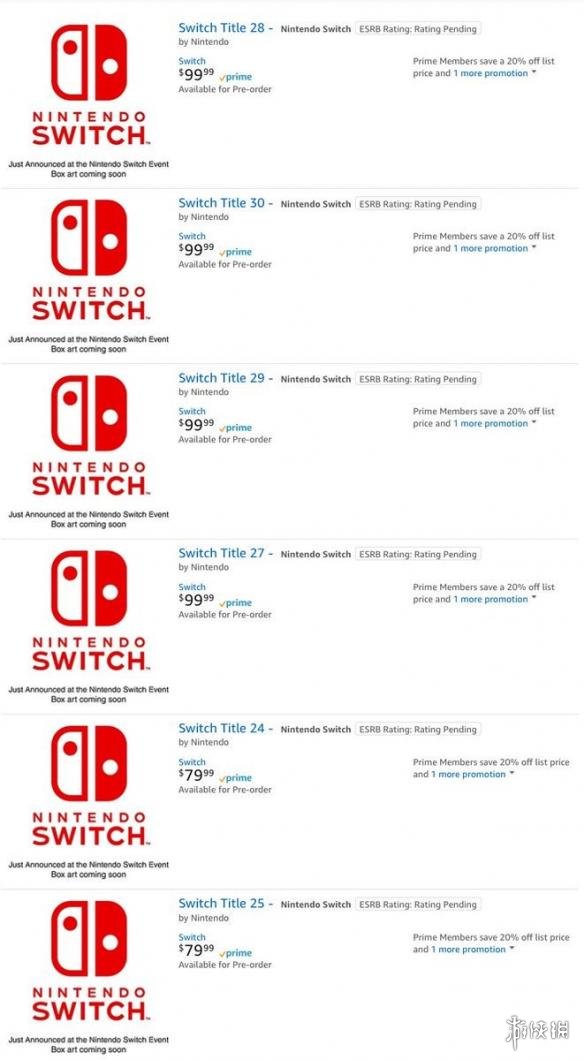2018年Switch将有大量新作!亚马逊上架18款N