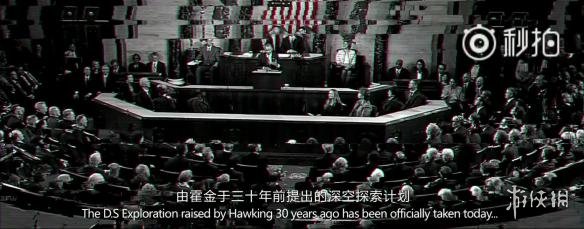 霍金出镜!刘慈欣小说改编科幻片《流浪地球》