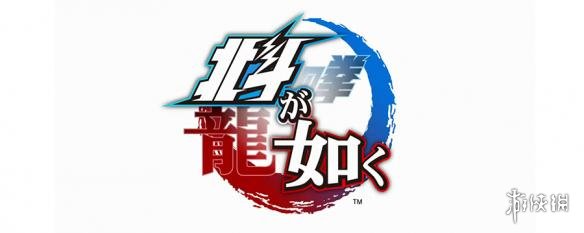 闪之轨迹4正式发布 异度之刃2最终评分出炉_电