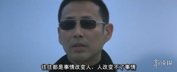 豆瓣评分最高的10部华语电影 周星驰就包揽两