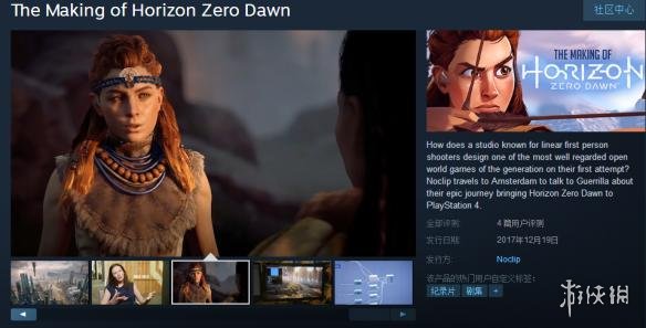 ps4独占游戏排行 jBKI-fyscsmv9970090.jpg