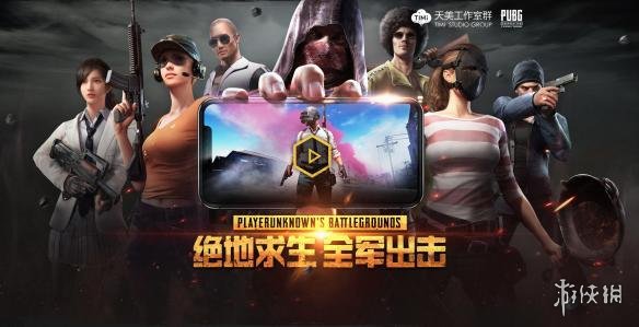 求生类型的游戏 gHLq-fypikwt9630215.jpg