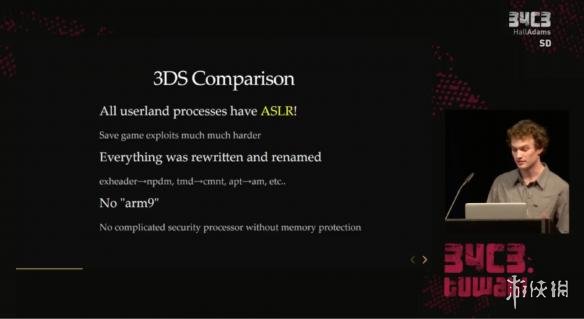 NS遭破解?黑客找到内核漏洞 但好像并没有什