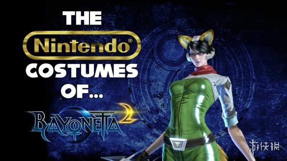 switch猎天使魔女2将支持amiibo换装兽耳娘贝姐性感登场