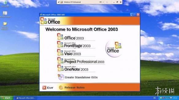 办公软件兼容模式什么意思_office2024办公软件兼容包官方下载_office兼容版是什么意思
