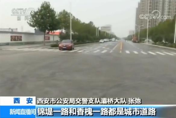 记者调查丨夜幕下的直播秀 危险竞速成“看点”