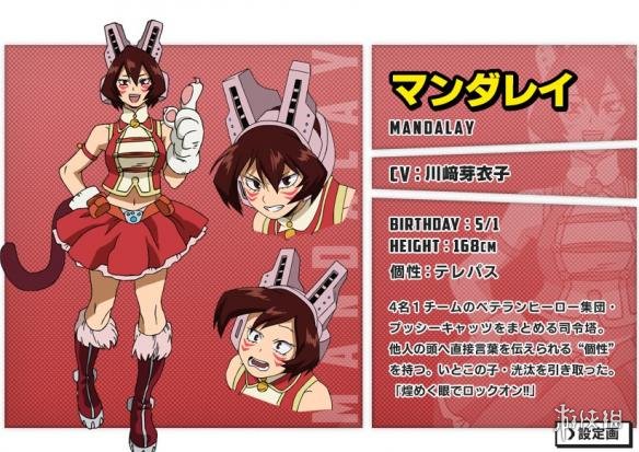 粤曲何华栈唱落霞孤露曲谱