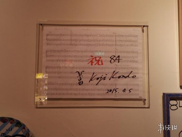 东京任天堂神秘会所84:与游戏开发者面对面