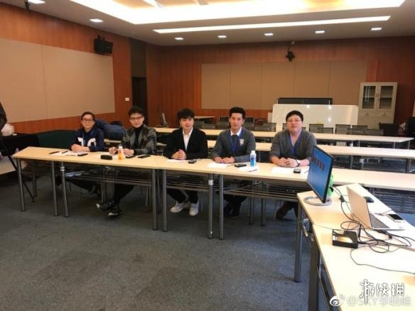 上海体育学院新增电竞解说专业 前职业选手S