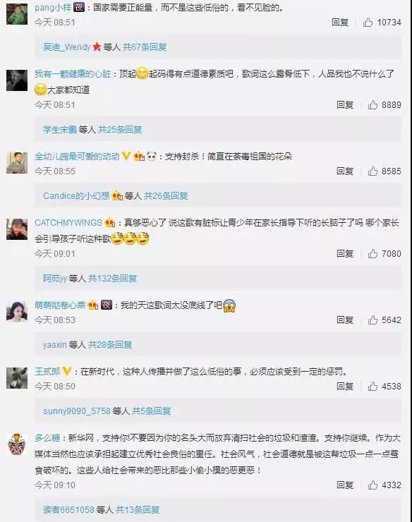 ᲻ԣӽ빫踾Ů