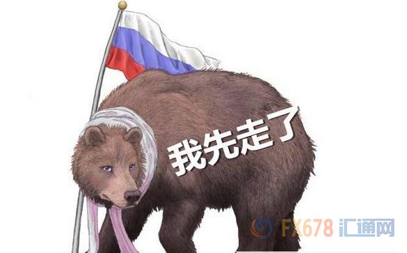 伊拉克2018年gdp_广州经济发展蓝皮书：2018年GDP预计增长7%左右(2)