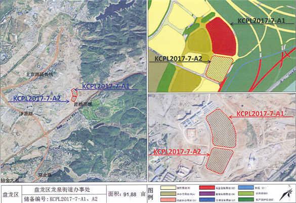 昆明2017年土地市场收官!全年卖地收入超450