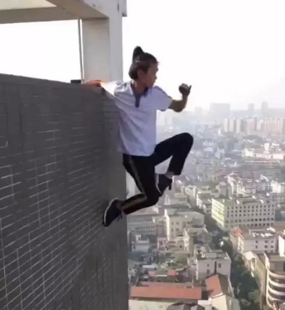 △吴咏宁极限运动视频截图