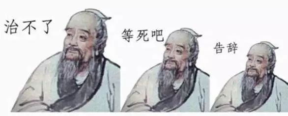 3小时,一直加班的你怎么样了?