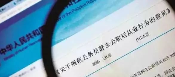 领导办公用房面积标准_人均办公用房标准(3)