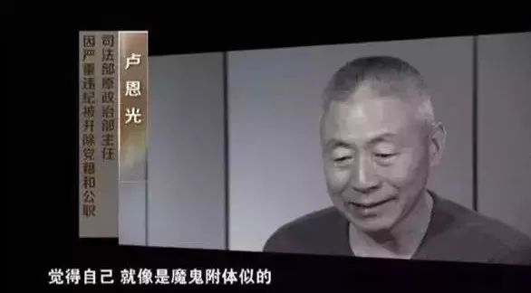 这只大老虎落马竟与一句歌词有关!