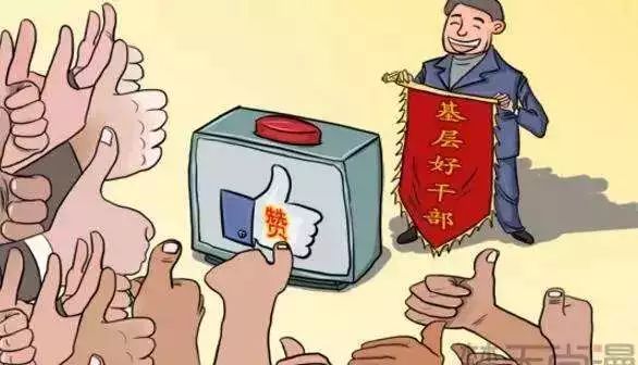 如何增加劳动人口_单独两孩 改变人口结构 家庭抗风险能力提高(2)