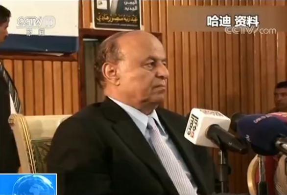 也门的总人口_也门铁(3)