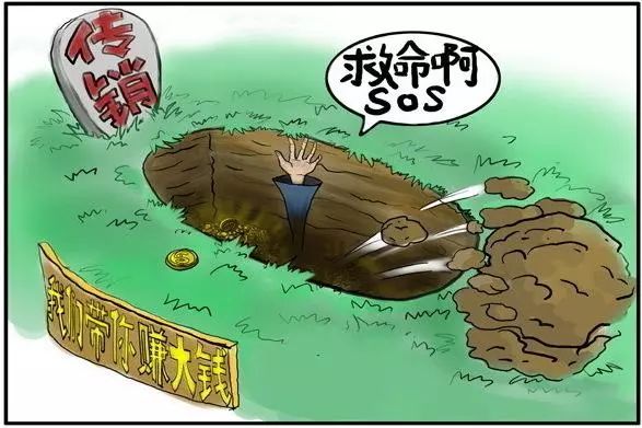 广而告之!1040阳光工程是以投资国家项目为