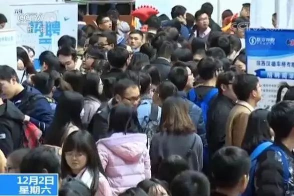2018年北京人口数量_2018年北京市中考平谷区各分数段人数统计含加分(2)