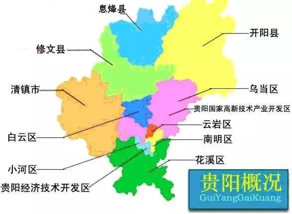 乌鲁木齐城市人口_乌鲁木齐城2020年城市人口达500万