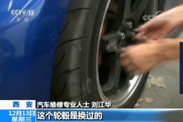 记者调查丨夜幕下的直播秀 危险竞速成“看点”