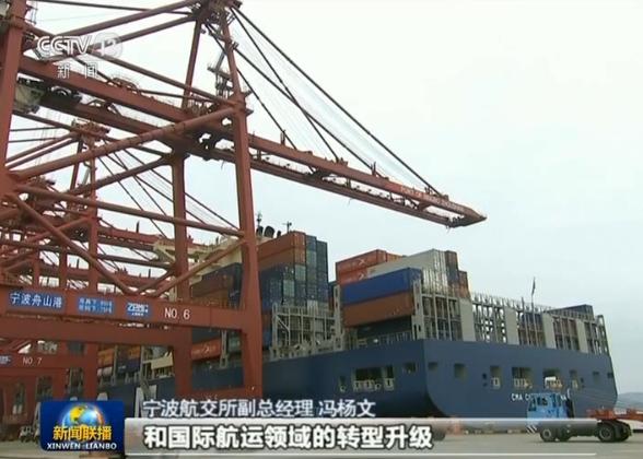 【新时代 新气象 新作为】浙江:加快建设 一带一