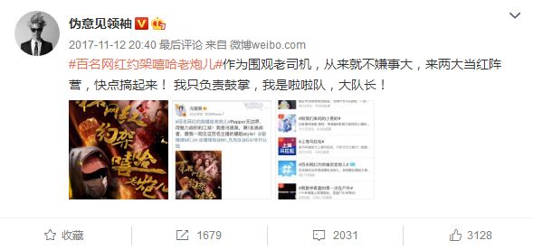 网红与嘻哈激情碰撞,S560“风光”大燃