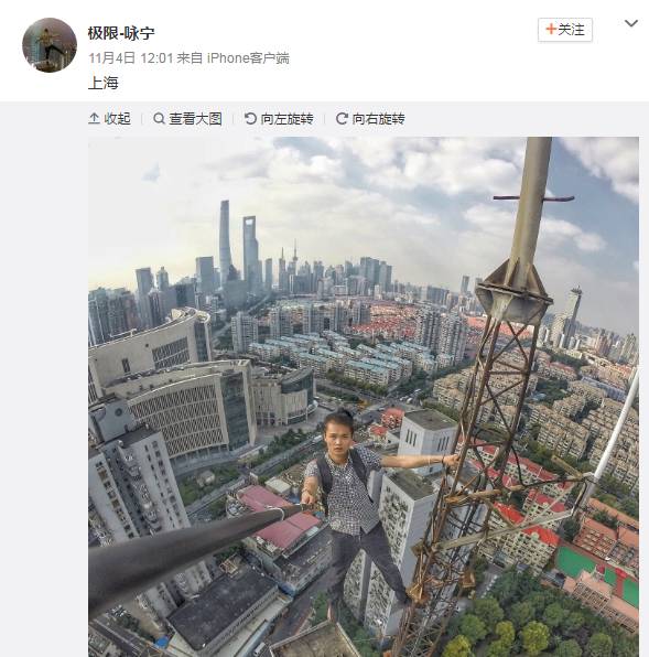武行人口_京剧武行妆容