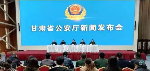 交通事故在线理赔、身份证丢了网上补办,甘肃