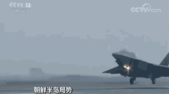 △一架美军F-22战机,从位于韩国光州的空军第一战斗飞行团基地起飞