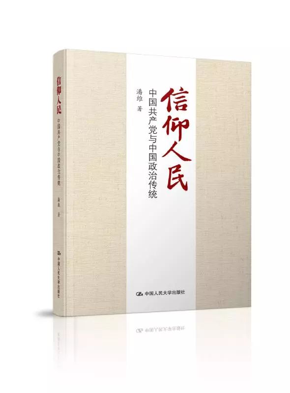 中华人口库_人口老龄化(3)