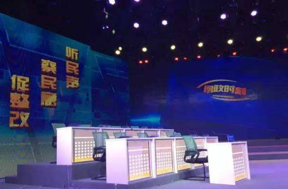 12月6日周三【新闻速览一分钟】|出血热|斑马