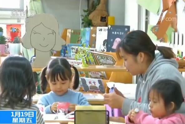 北京发布第三期学前行动计划:对无证幼儿园分