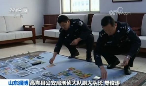 网上可办高额信用卡?彩票号码可预测?当心!有