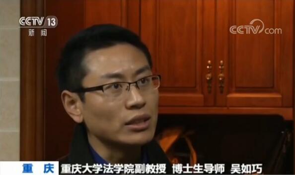 重庆火锅店被曝使用潲水油做火锅底 分店遍布16省市 湖北有多家(图8)